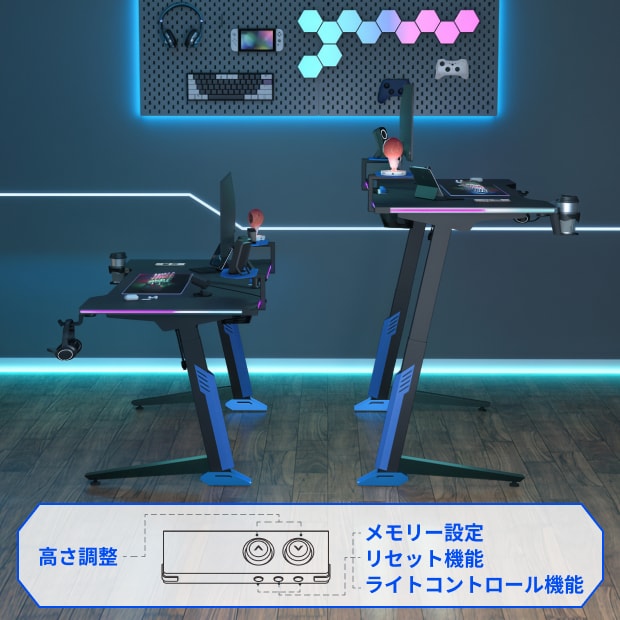 電動昇降式ゲーミングデスク・GT3 | FlexiSpot 公式ストア