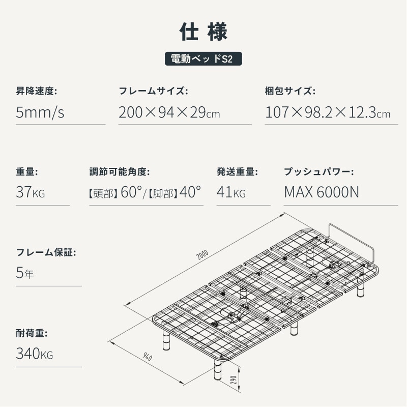 こもも flexispot にも利用可能 FlexiSpot】多機能オフィスチェアC2製品紹介動画 - YouTube