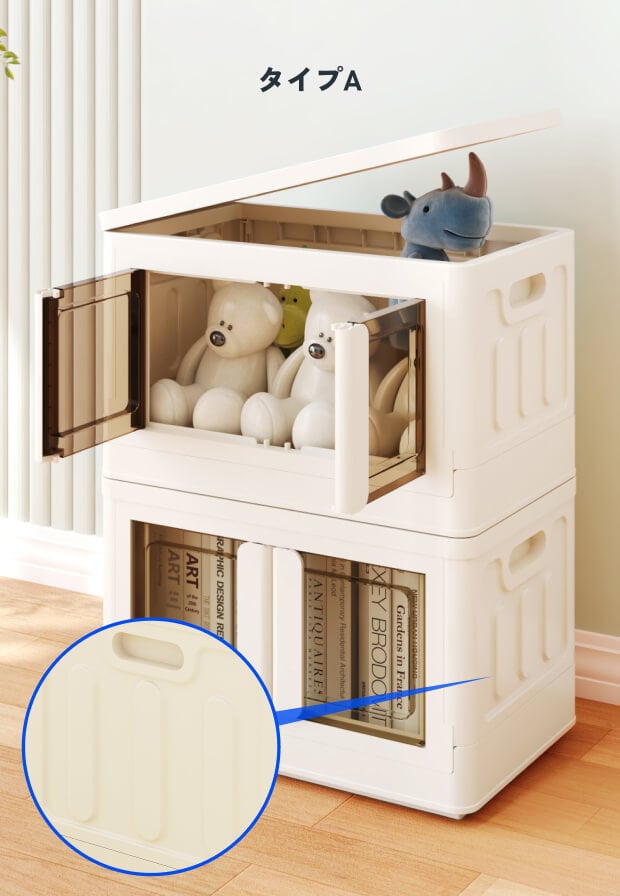 すっ桐 ナイトワゴン/サイドテーブル 〔幅43cm×奥行38cm〕 木製 二口コンセント/キャスター付き 〔完成品〕 すっ桐 ナイトワゴン ⁄ サイドテーブル 幅43cm×奥行38cm 木製 二口