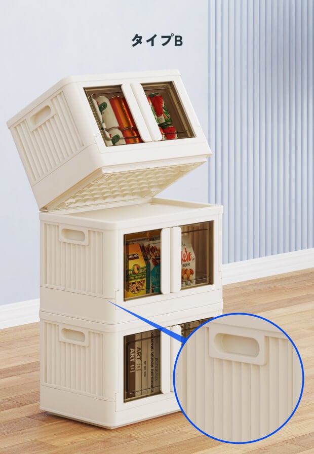 収納ボックス・ST | FlexiSpot 公式ストア