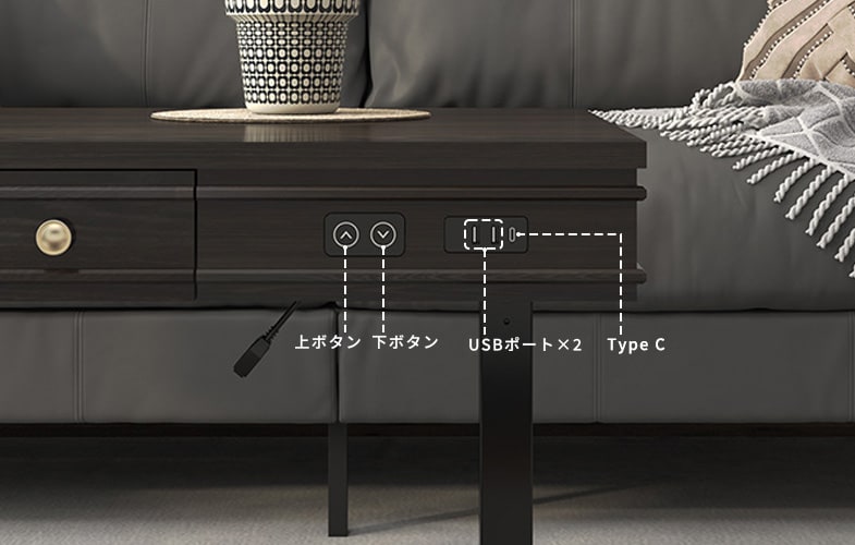 電動昇降式デスク・UC1B | FlexiSpot 公式ストア
