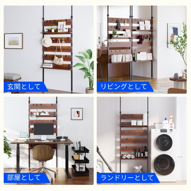 突っ張り棚 Amazon｜武田コーポレーション 【衣類収納・つっぱり棚・壁面