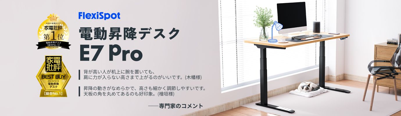 NOGA デュアルアーム プロ・クランプ (1個) 取り寄せ商品 - 1