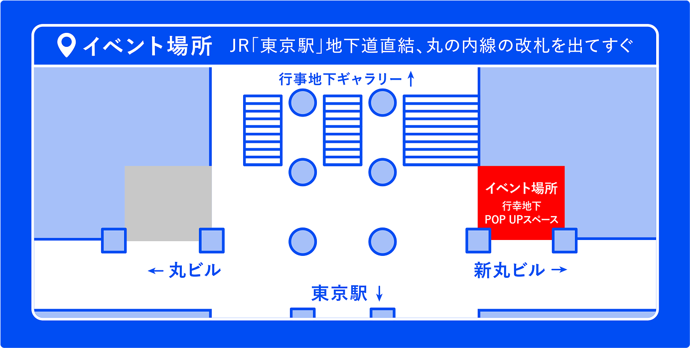 FlexiSpot昇降デスク無料体験イベント 参加で豪華な特典が当たる