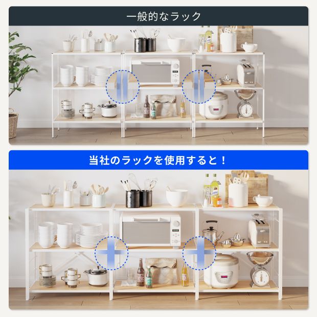 セルシオ用　フードサポート左右2本 LIXIL カーポートSC ミニ オプション 着脱式サポート 2本 標準柱