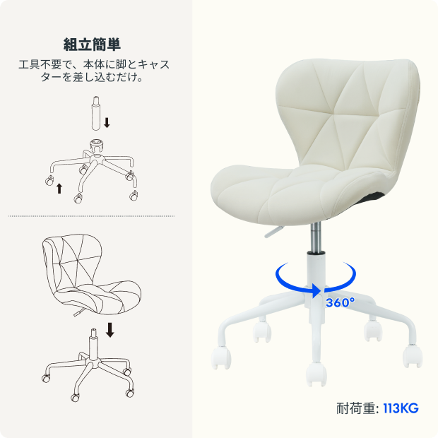 デスクチェア・HC3 | FlexiSpot 公式ストア